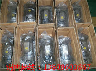 多极电液先导溢流阀CB-E20-BFHR生产厂家  齿轮泵  高压齿轮泵  齿轮油泵