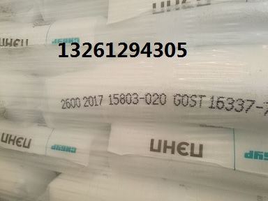独山子石化线性聚乙烯LL0209AA  线性LL0209AA  线性价格  独山子0209AA