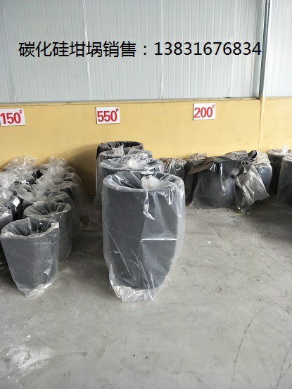 张家界石墨粘土坩埚报价