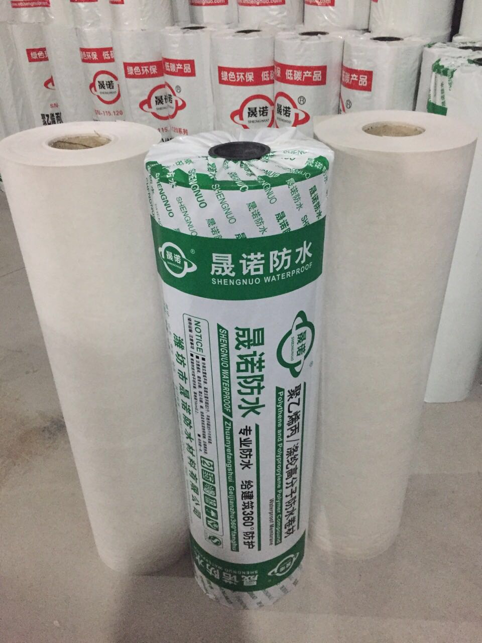 焦作聚乙烯丙纶高分子防水卷材厂家  高分子材料  河南焦作