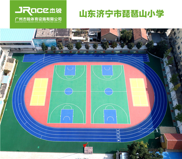 水性跑道的官方售价定价是怎样的？