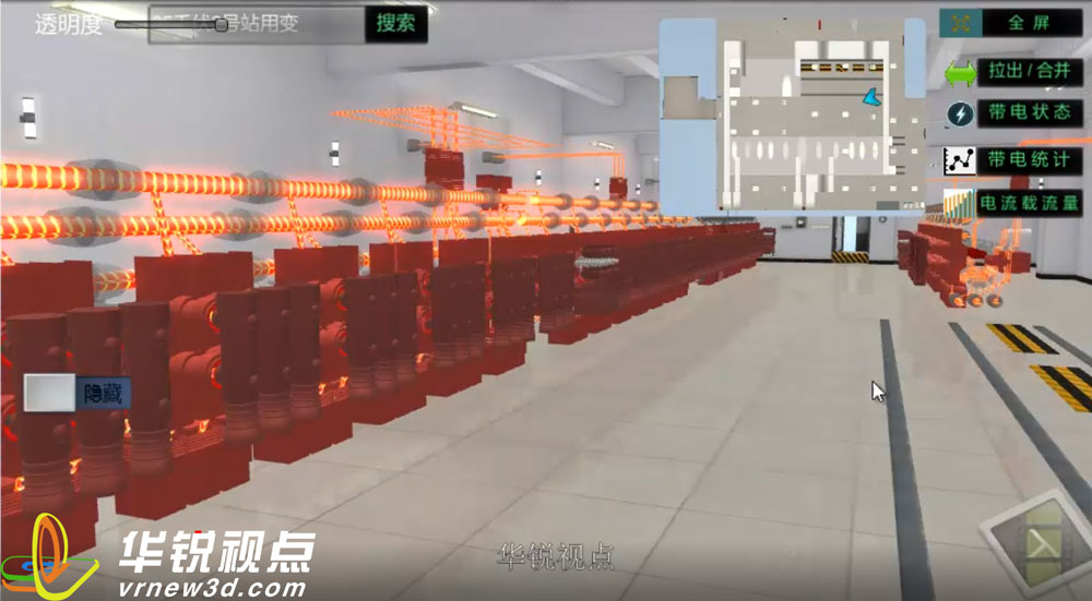 广州华锐互动：vr电力培训系统_vr电力安全培训制作  vr技术