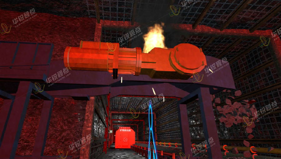广州华锐互动：煤矿事故灾害vr安全体验系统开发  vr安全培训  vr虚拟现实技术