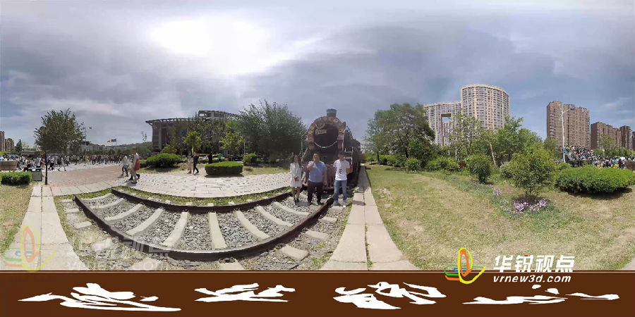 广州华锐互动：vr全景展示软件制作，广州虚拟现实公司  vr全景制作