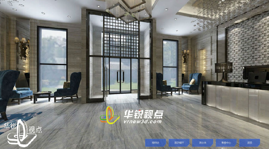 广州华锐互动：vr全景展示与房地产的结合，实现线上看房