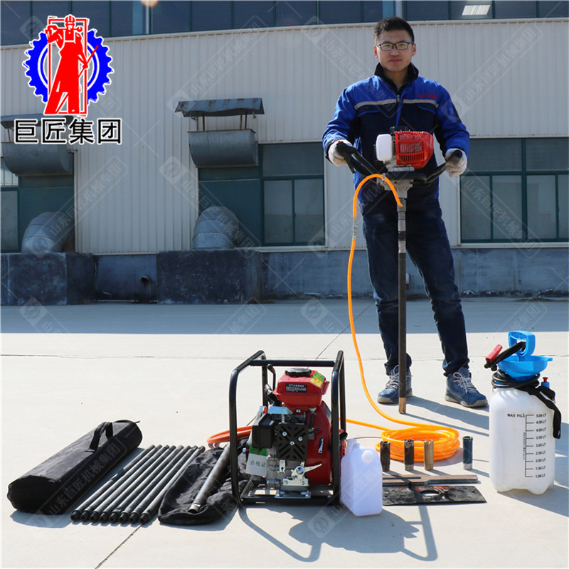 轻便岩芯钻机 BXZ-1手持式背包钻机 小型岩石取样钻机  轻便取样钻机  勘探取样钻机