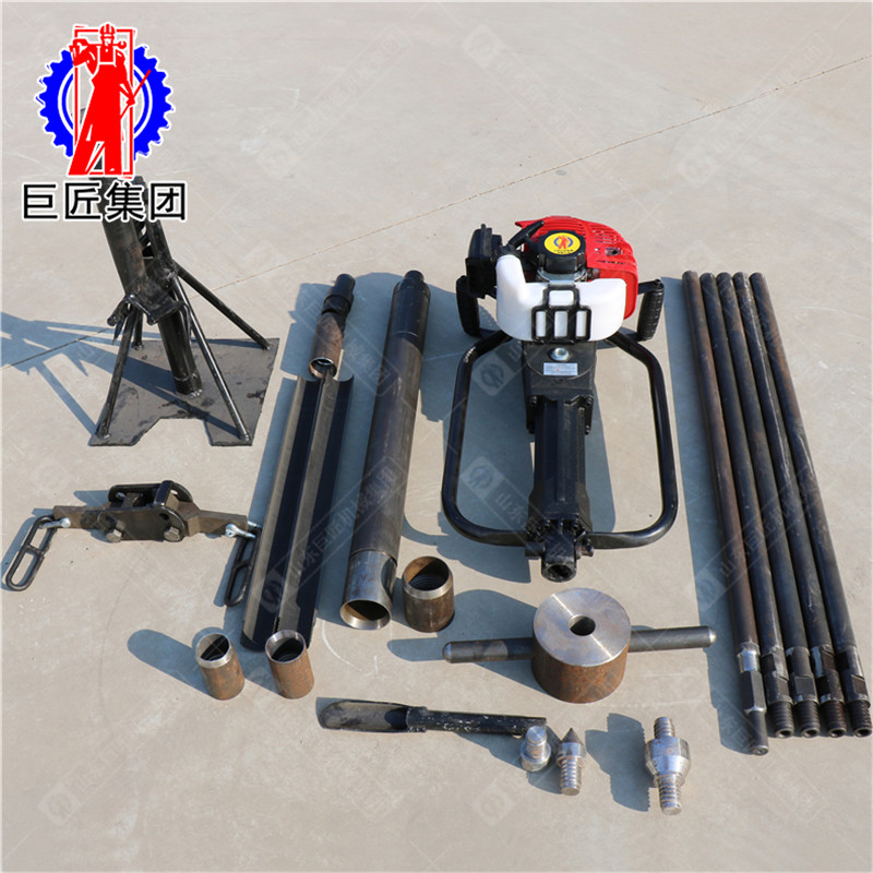 QTZ-1汽油机便携式取土钻机 无扰取土钻机  地质勘探钻机  轻便取样钻机