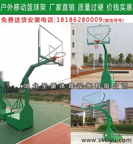 襄阳一个篮球架的标准尺寸格多少 便宜品牌篮球架价格  襄阳篮球架价格