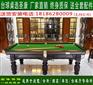 台球用品批发厂家直销 首选襄阳圣康台球用品公司
