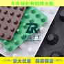 吕梁车库绿化1000克蓄排水板价格