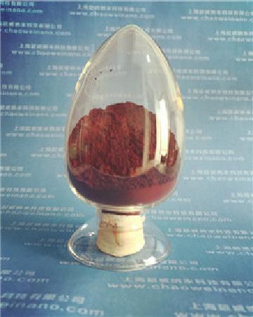 直销纳米氧化铁粉销售纳米氧化铁粉
