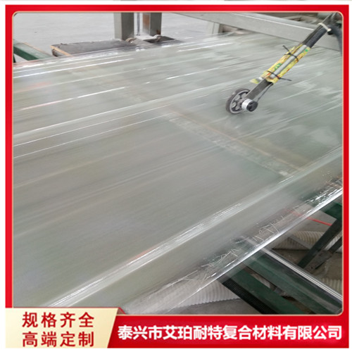 易熔采光板价格-泰兴市艾珀耐特复合材料有限公司&nbsp;&nbsp;艾珀耐特易熔采光板