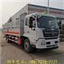东风危化品运输车 东风天锦6米危货车