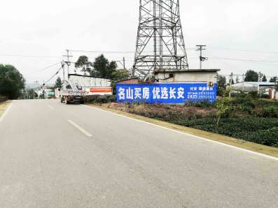 索尼手机金昌农村墙体广告让品牌更有范  陕西西安墙体广告  户外墙体广告