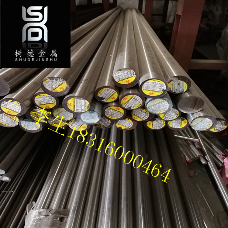 东莞长安316L不锈钢圆钢 佛山316L研磨棒φ12-φ80  东莞316L不锈钢圆钢