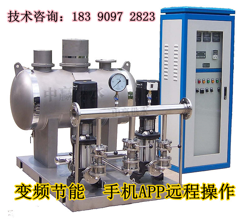 采用河北赤城县恒压给水系统  变频恒压供水系统  小区供水设备  变频加压设备