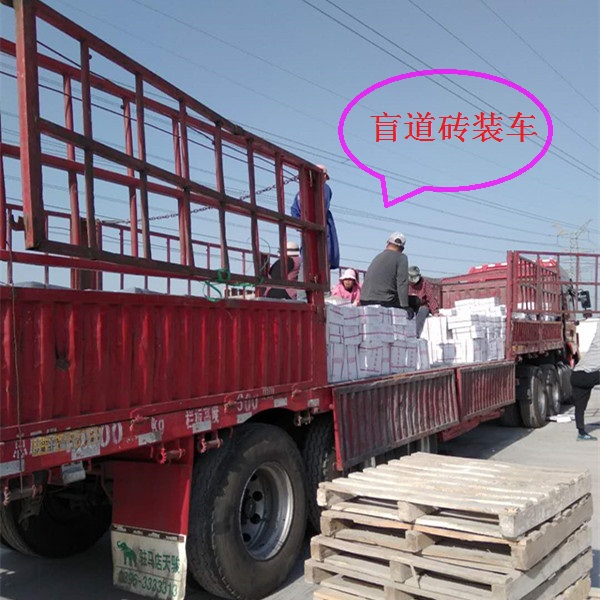 南宁轨道交通用盲道砖，全瓷盲道砖，止步盲道砖  行进盲道砖