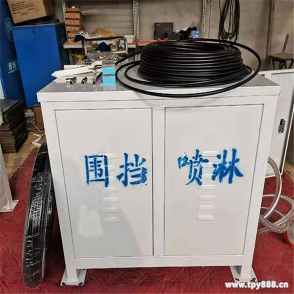 资讯:乌鲁木齐围挡喷淋雾化系统厂房围挡喷淋