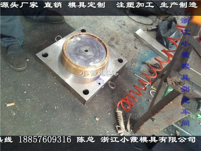 5升10L18L20公斤美式桶空桶现货|模具定制