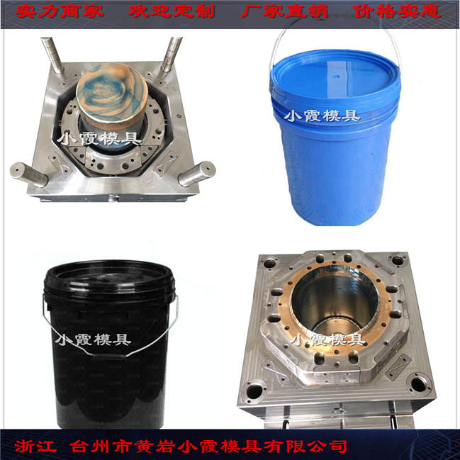 10公斤18L20L25升方桶空桶现货|模具定制