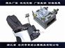 塑胶注塑模具按摩椅塑料模具