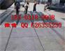 绿滨垫厂家A河北绿滨垫专业生产厂家