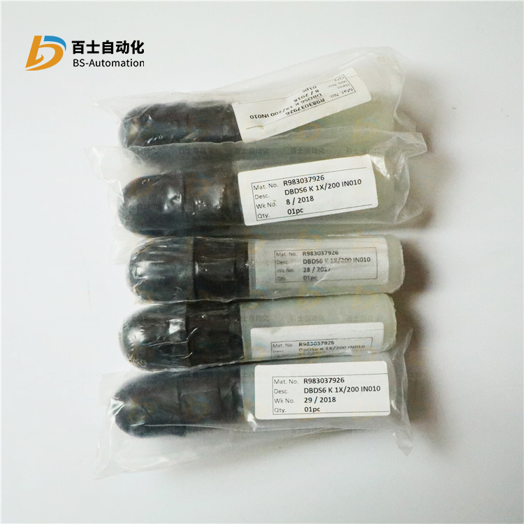 武汉百士原装溢流阀DBDH6K1X/100  电磁阀  液压阀