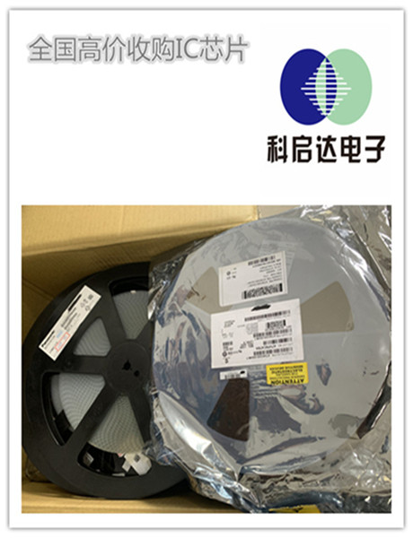 广州钽电容回收请联系我们