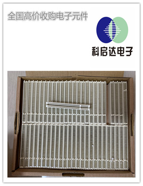 湖州市集成电路回收请联系我们