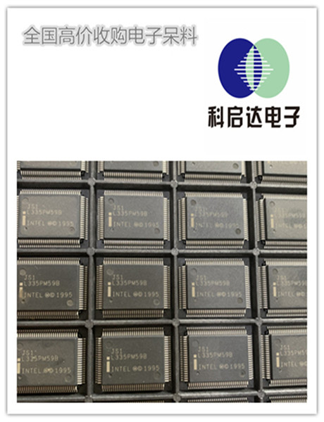 浙江电感回收商家