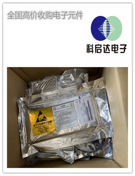 西安市开关回收包你满意