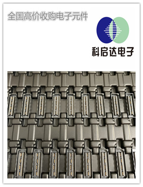 东莞清溪电子元件厂家回收