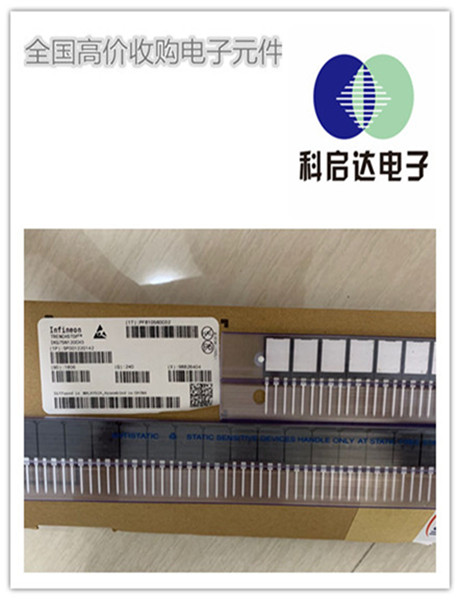 东莞凤岗钽电容回收请联系我们