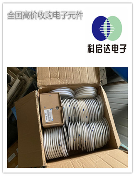 深圳坂田字库厂家回收