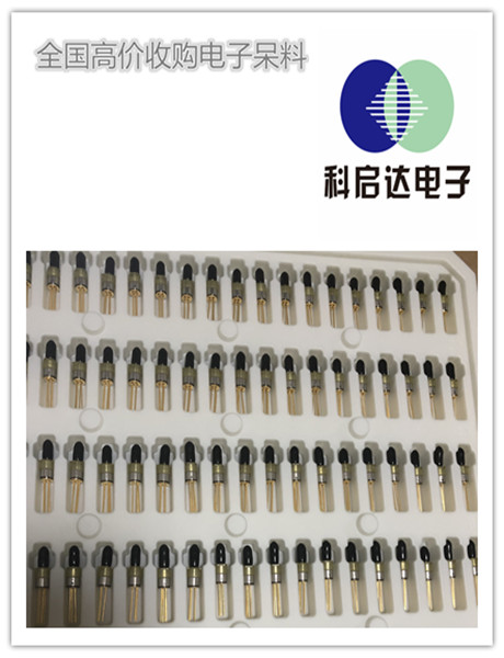 东莞凤岗钽电容回收请联系我们