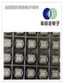 东莞洪梅电感回收商家