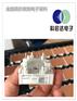 苏州市连接器回收长期合作