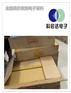 金华市电子料回收厂家