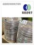阳江继电器回收商家