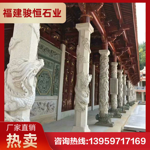 芝麻白石龙柱 惠安石雕龙柱 龙柱批发厂