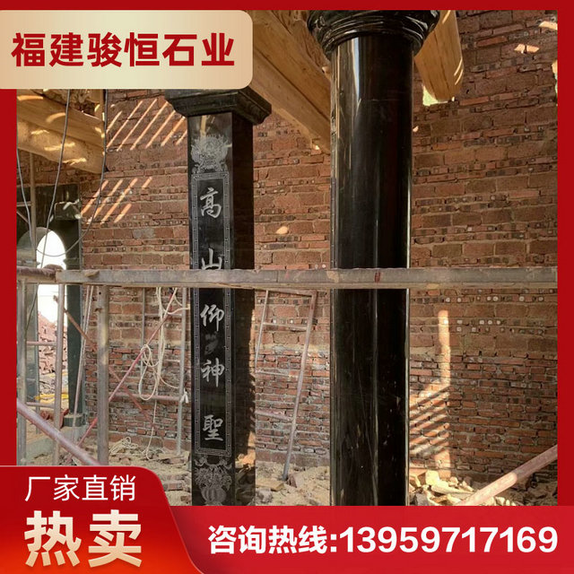 定制石雕龙柱 石龙柱生产加工 户外石柱