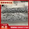 龙柱石雕加工 龙柱石材雕刻 寺庙古建筑石雕