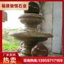 风水球喷泉雕塑 加工定做风水球 山西黑石雕风水球