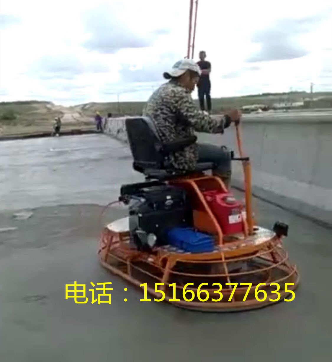 厂家供应座驾式抹光机 混凝土路面压实抹光抹平机  驾驶式水泥路面收光机  座驾式磨光机  其幼年抹子