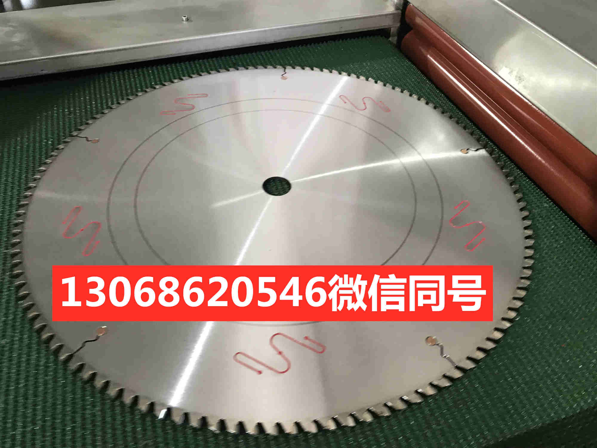 铝材切割无毛刺锯片