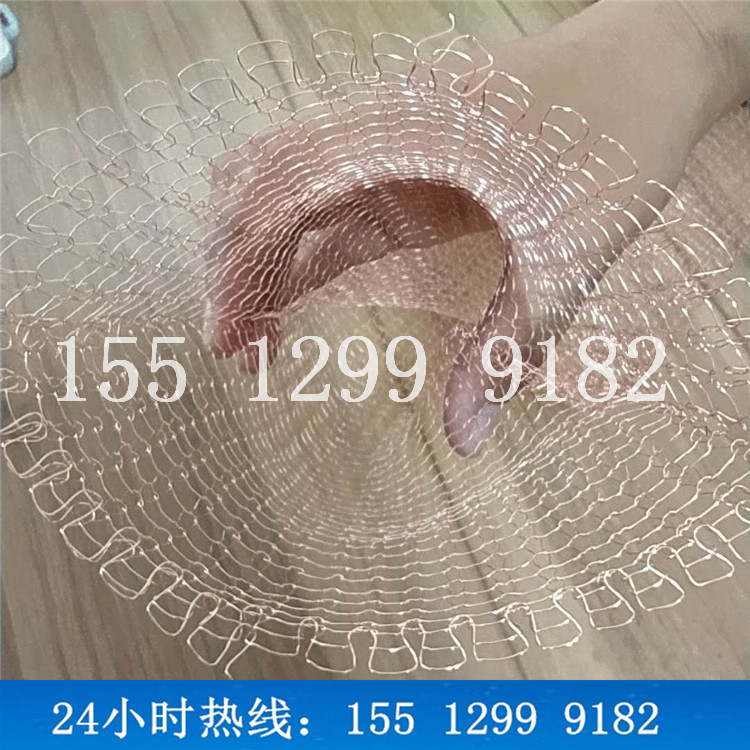 批发紫铜丝气液过滤网 40-100型号