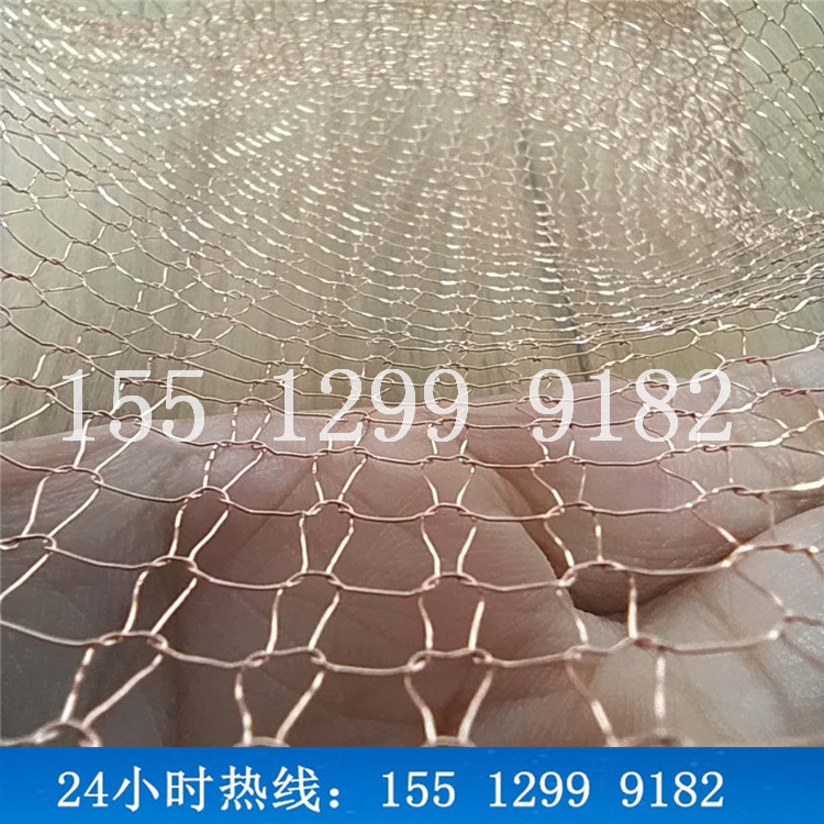紫铜针织过滤网  船舶用过滤网