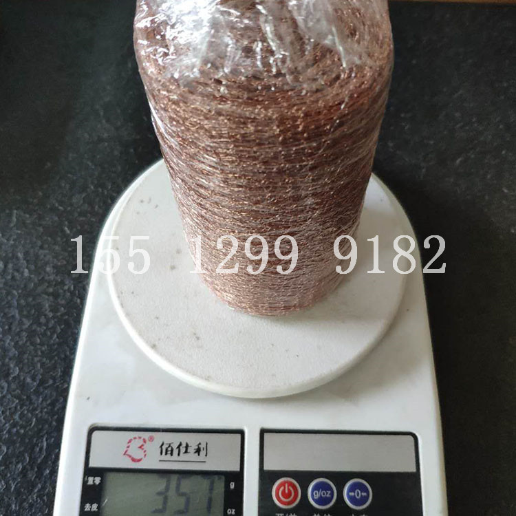 紫铜针织过滤网  船舶用过滤网