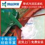 机制砂泥浆分离 机制砂污泥处理设备