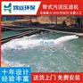 机制砂污水固化机 洗沙厂泥水过滤设备